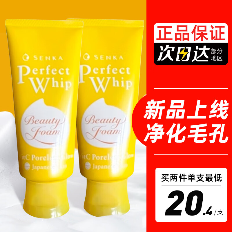 ڲ ϴרϴ 100g*238.66Ԫ