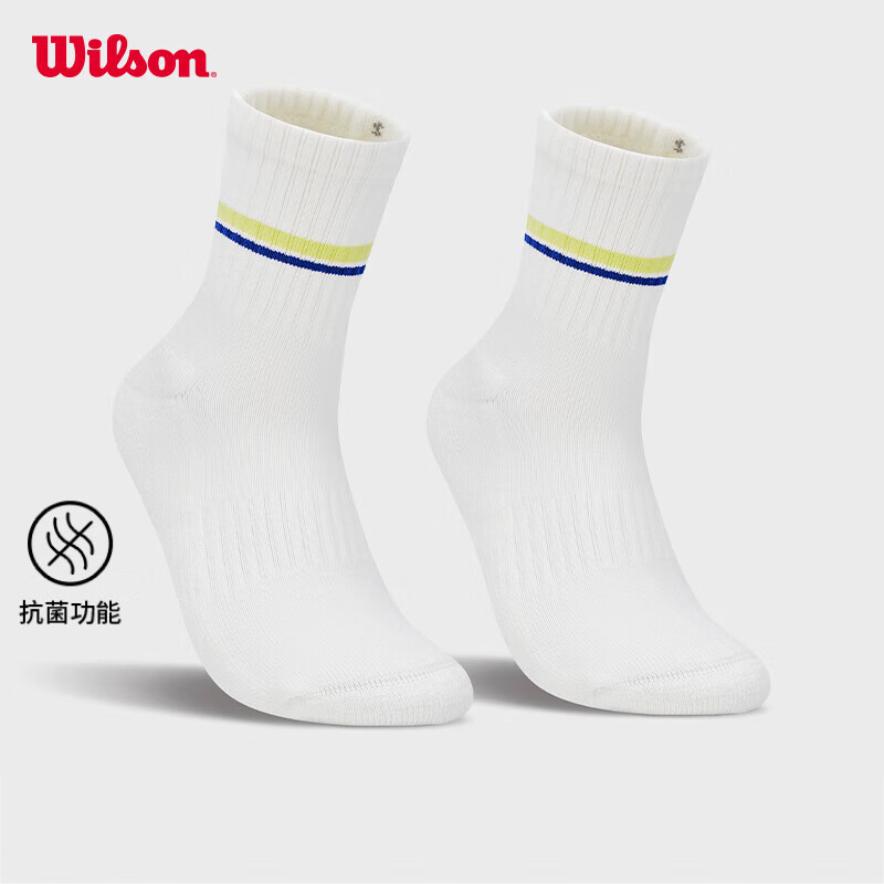 威爾勝（Wilson）官方中性男女高腰襪高彈足弓支撐緩震抗菌網(wǎng)球運(yùn)動(dòng)訓(xùn)練健身襪子 WU20037412WTA-亮白色 S（22-24CM）