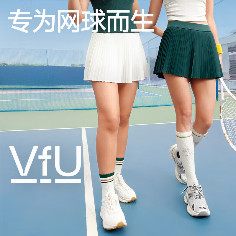 VFU运动百褶裙网球短裙假两件防走光半身裙A字裙子 格林绿  XL 