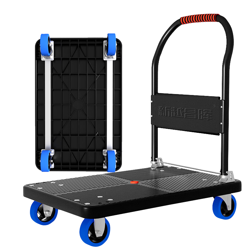 ԽСƳƽ峵۵Ƴϳ˳70x46cm50068.9Ԫ