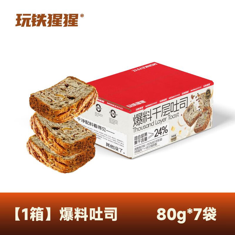 ����������ǧ����˾�������ɺ���ţ����ȫ�������������������ʳƷ 1�䱬��ǧ����˾ 80g*7��