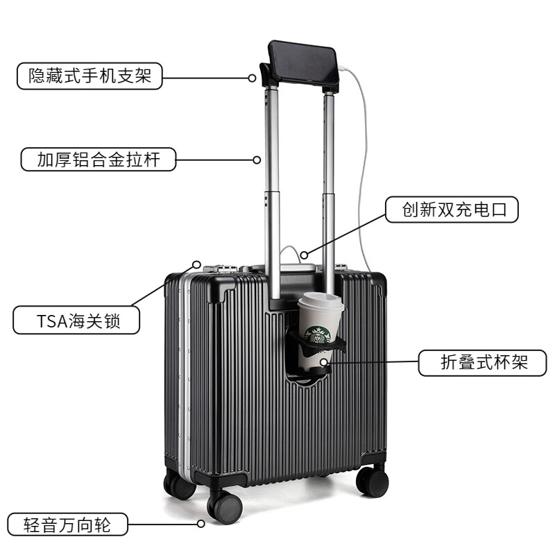 Walker Shop轻奢品牌登机箱铝框拉杆箱小型轻便商务旅行箱前置开口行李箱子 深灰色 20英寸 【竖版登机箱】