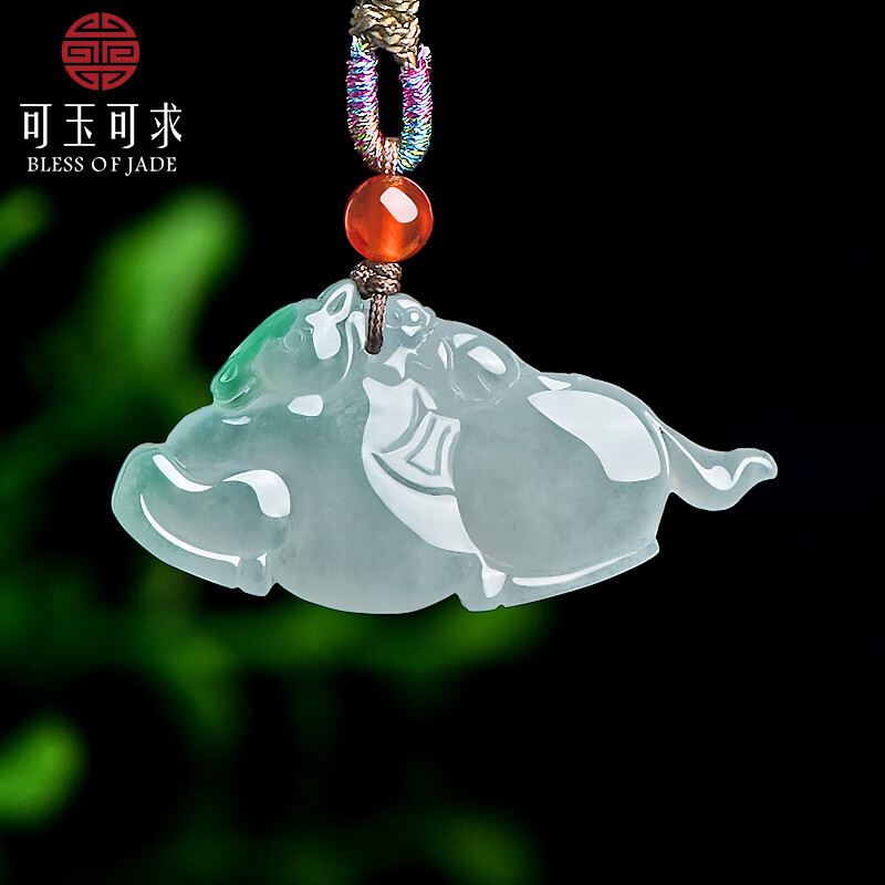 可玉可求保价11.11 孤品翡翠生肖马吊坠 寓意马上有福 亲朋好友礼物 亲朋好友礼物