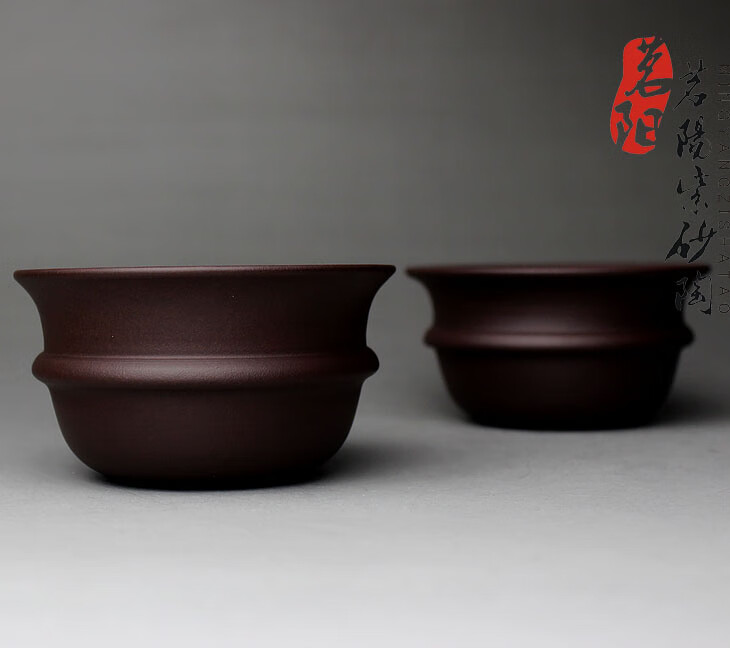 茗陽(yáng)宜興全紫砂杯茶盞小杯子賞茶品茗杯茶碗功夫茶杯主人茶具茶盅 老紫泥單只杯子