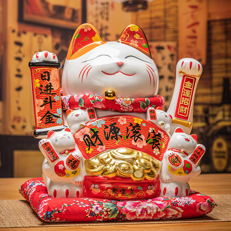 搖手招財(cái)貓擺件 發(fā)財(cái)貓店鋪開(kāi)業(yè)喬遷送禮品收銀臺(tái)擺件 12寸搖手元寶財(cái)源滾滾