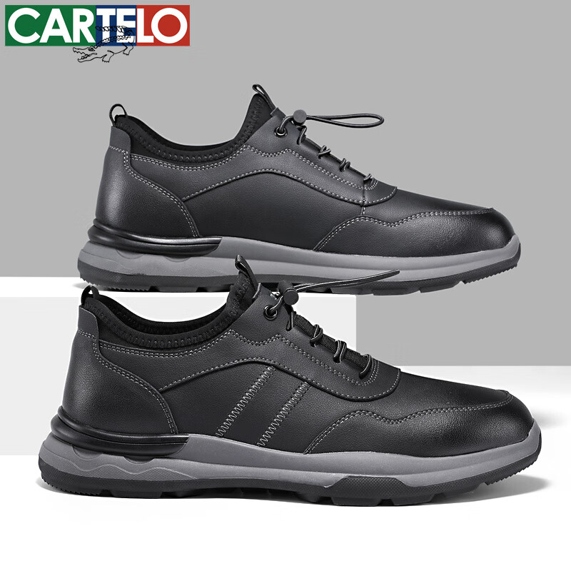 卡帝乐鳄鱼男鞋秋冬季新款男士休闲皮鞋时尚运动休闲鞋百搭舒适旅游鞋子 黑色[5601] 38