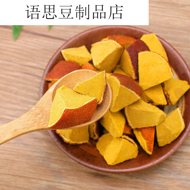 八仙果罐装蜜饯凉果脯果干 八仙果220g