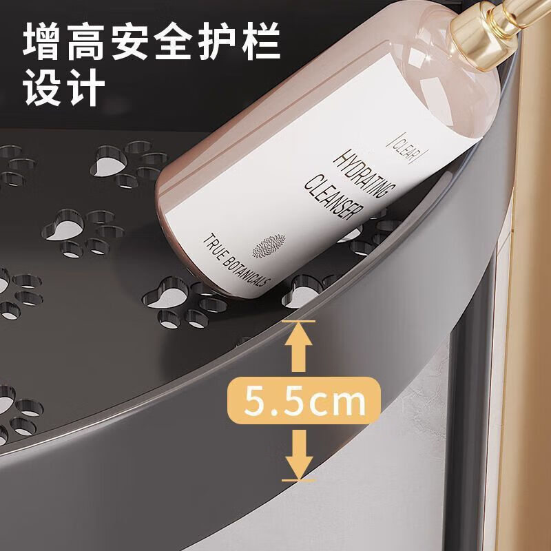 配图4