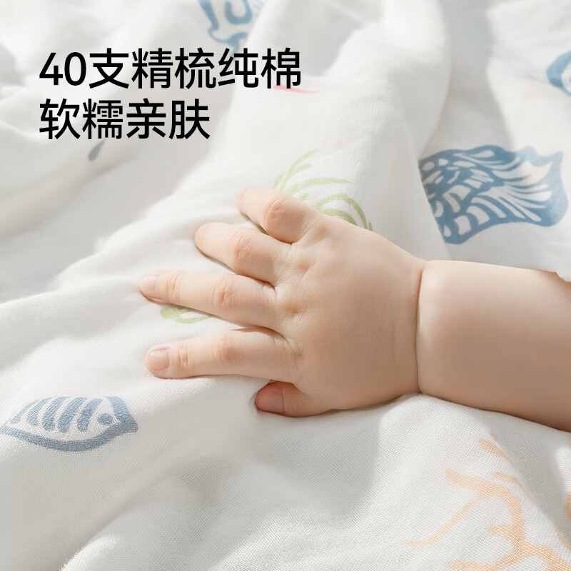 英氏（YEEHOO）新生婴儿纱布浴巾纯棉宝宝儿童浴巾加大尺寸洗澡全棉吸水超软 热气球【7A抗菌】婴童全阶段