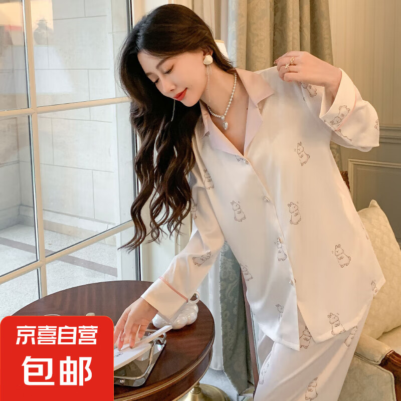睡衣女秋款高级感长袖休闲薄款翻领甜美奶兔印花家居服套装 套WLW8235 L【建议100-115斤】