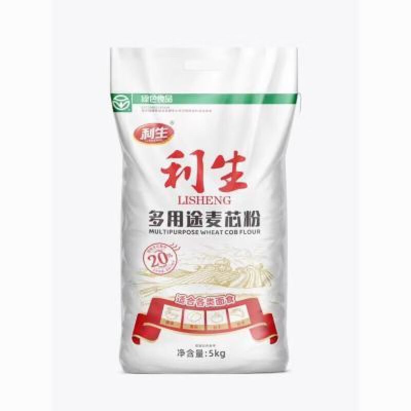 利生多用途麦芯家用麦芯面粉5kg利生家用面粉山东利生面粉10斤 5kg