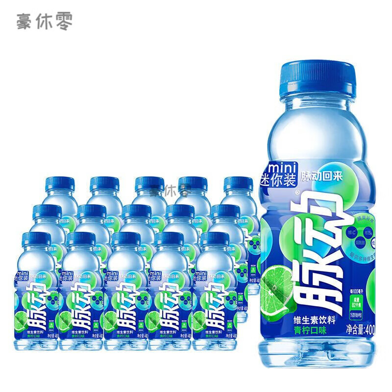 脈動(dòng)24瓶整箱飲料青檸桃子味400毫升6瓶/12瓶/24瓶維生素飲料整箱 青檸口味【400mlX12瓶】