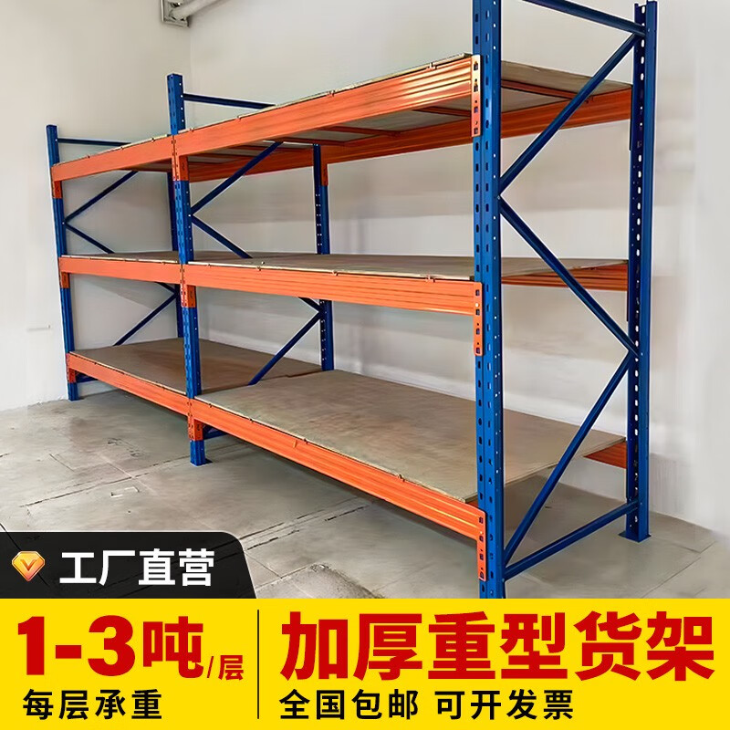 山东世界会议中心