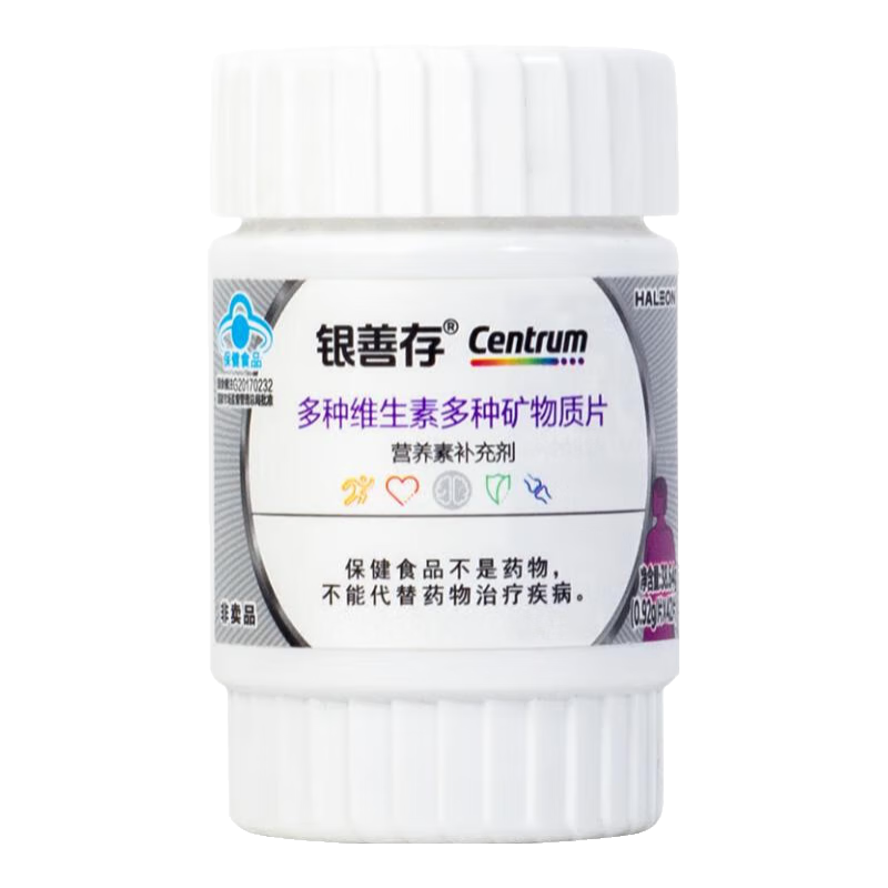 �ƴ����ƴ����ά���ض��ֿ�����Ƭ0.92g*42Ƭ1ƿ