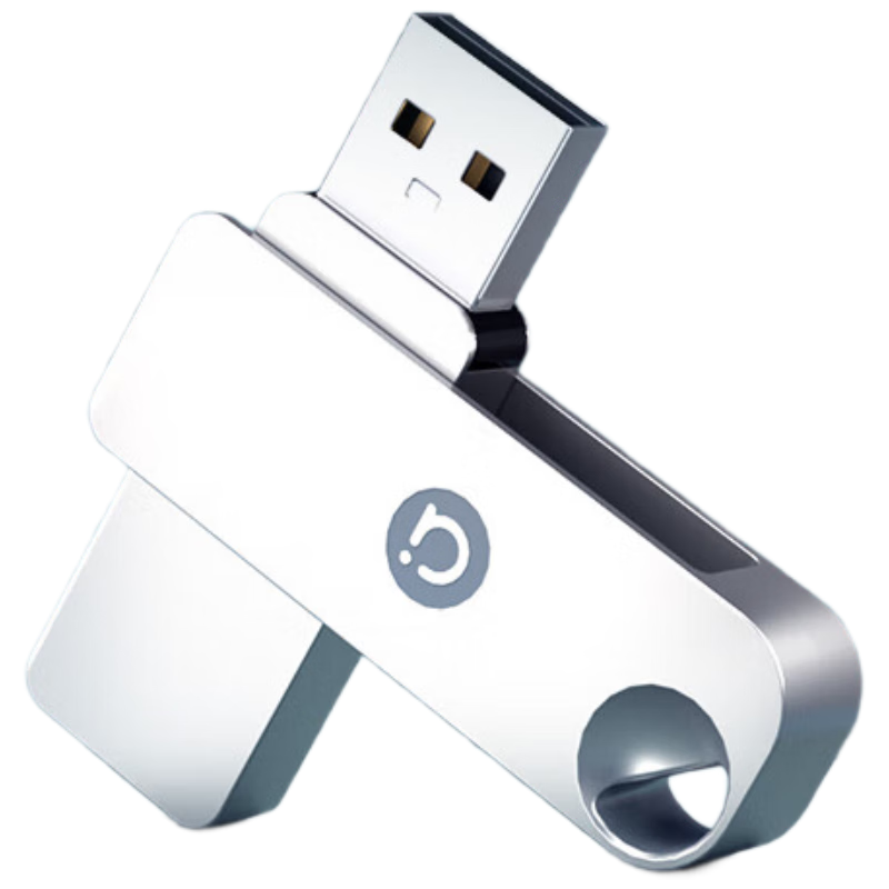 华硕（ASUS）a豆64GB USB3.2Gen 1高读速大容量金属旋转U盘 商务学习办公投标电脑通用优盘太空银U300系列