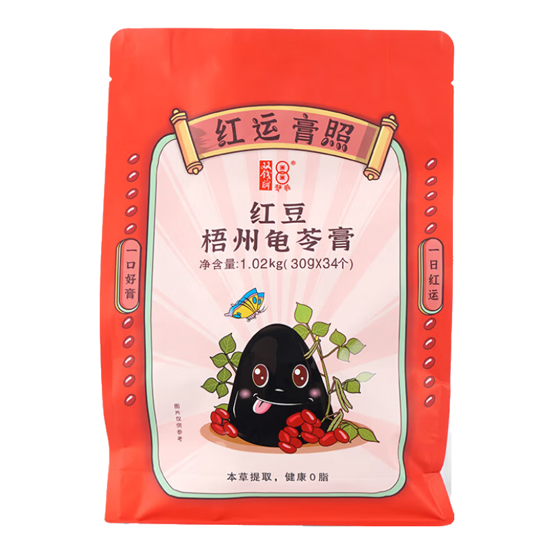 ˫Ǯ���� �춹���݆�଱����߸� 1.02kg��30g*34�����л����ֺ�������ʳ 144.55Ԫ��5��(��28.91Ԫ/��)