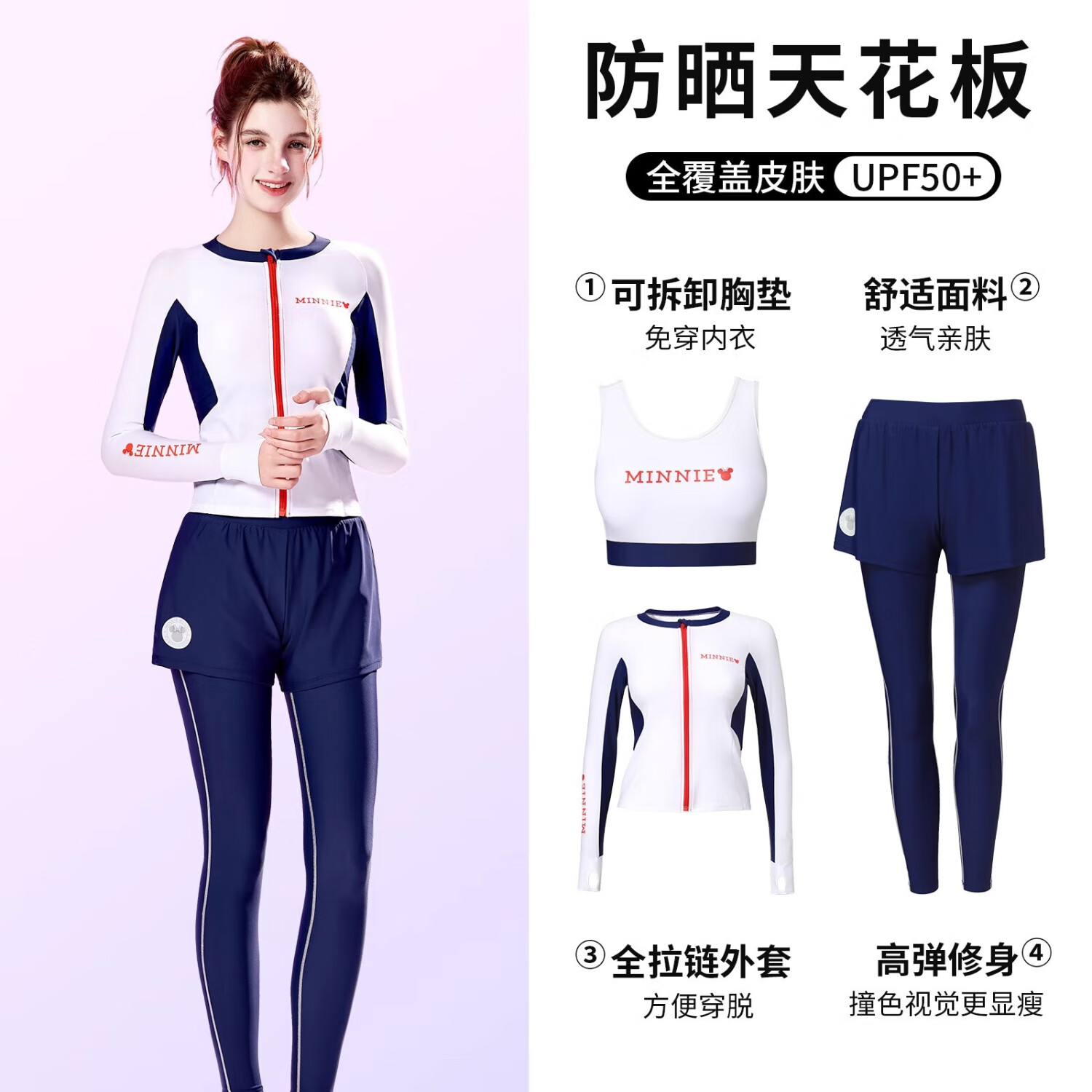 ��ʿ�����Ӿ��Ů��������2025�¿�䳤�㺣�߶ȼٳ���Ǳˮ��ɹ��Ӿ�� ����˫ƴ����ɹ�����ס� L ���ʺ�90��-110�