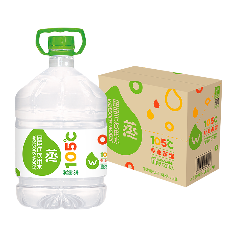 ����������ˮ����ˮ8L*2Ͱ�����Ͱװˮ����ˮ��ͥװ�ݲ����� 39.76Ԫ(������)