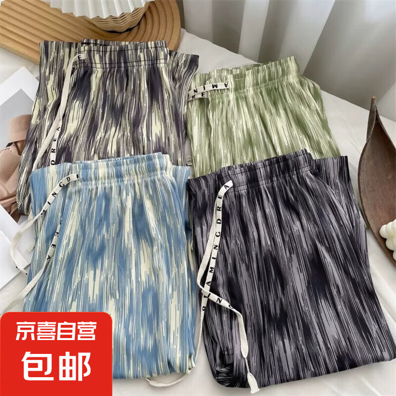 ��Ⱦ���ȿ�Ů��˿˯��ֱͲ��Ů���ݴ��п��ɳ����� ��Ⱦ����ɫ ���루�ʺ�80-130�