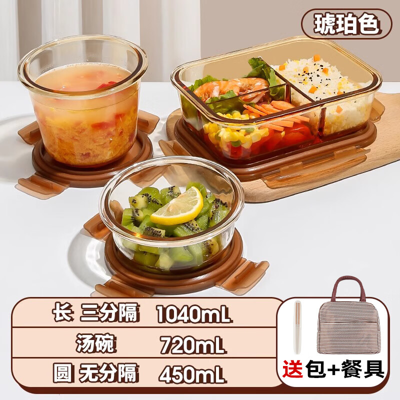 ϣ�ֿ�Cilock�����ϰ������΢��¯������ͺб㵱�����ɺв������ʺ� 4����