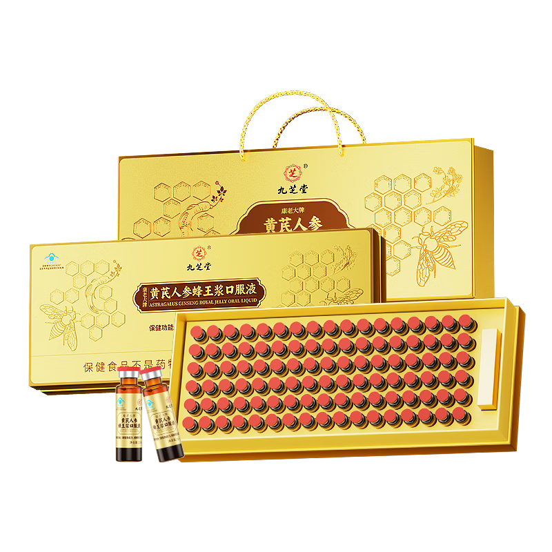 PLUS95�ۣ���֥�û����˲η������ڷ�Һ90֧