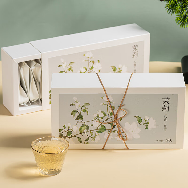 八窨飄雪福建茉莉花茶香雪小袋裝茶包禮盒特級濃香型茶葉2024新茶冷泡