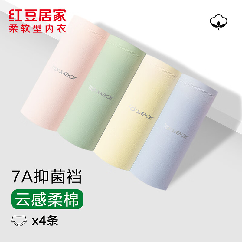 �춹�Ӽ�Ůʿ�ڿ�A��7A���־�������͸������Ī����ɫ���Ƕ̿� ��϶� M 165/72A 29.8Ԫ�׷������־� �ߵ����ճ����ʺ������ϲ����� �����˰��ţ�