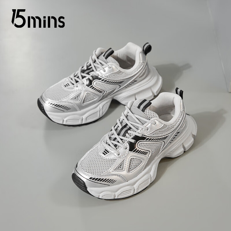 15MINS老爹鞋女秋冬2025年新款增高厚底鞋百搭运动休闲鞋透气网面鞋女鞋 银色【厚网】 37
