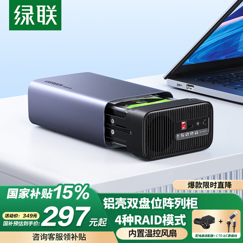 ���� ��������Ӳ�̹� ����λ,2.5/3.5SATA