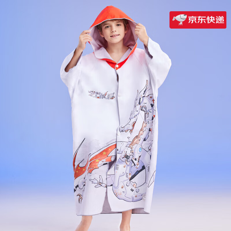 洲克（ZOKE）游泳浴袍儿童斗篷吸水保暖春秋毛巾外套青少年训练泳衣浴巾 白色机甲神龙 624505207不含帽尺