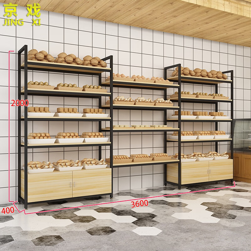 京柳（JINGLIU）面包柜面包展示柜邊柜陳列柜蛋糕糕點多層面包架子超市貨架展示架 3.6米*40*2米黑架+淺胡桃板 官方標(biāo)配
