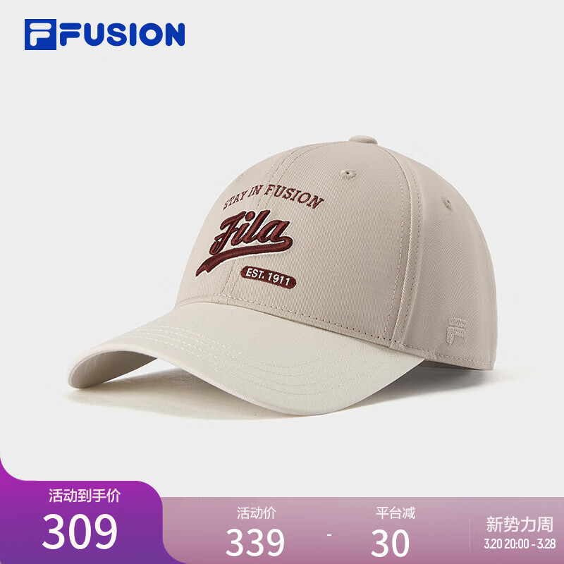FILA FUSION斐乐潮牌情侣款棒球帽2025夏季新款休闲运动帽鸭舌帽 贡米色-BG XS