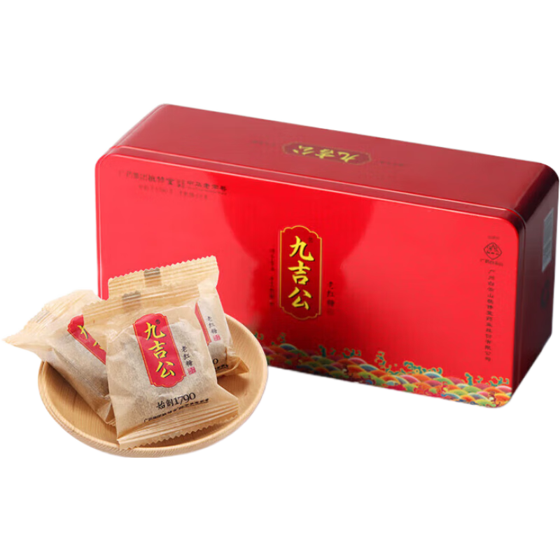 白云山九吉公老紅糖 云南正宗甘蔗禮盒產(chǎn)婦月子大姨媽經(jīng)期月經(jīng)小包裝 老紅糖1盒