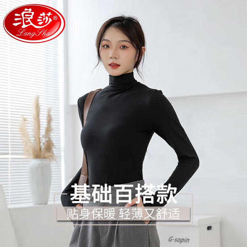 ��ɯ�����Ůʿ����´��ﶬ�����ڴ������ߵ�������������Ů 14.95Ԫ