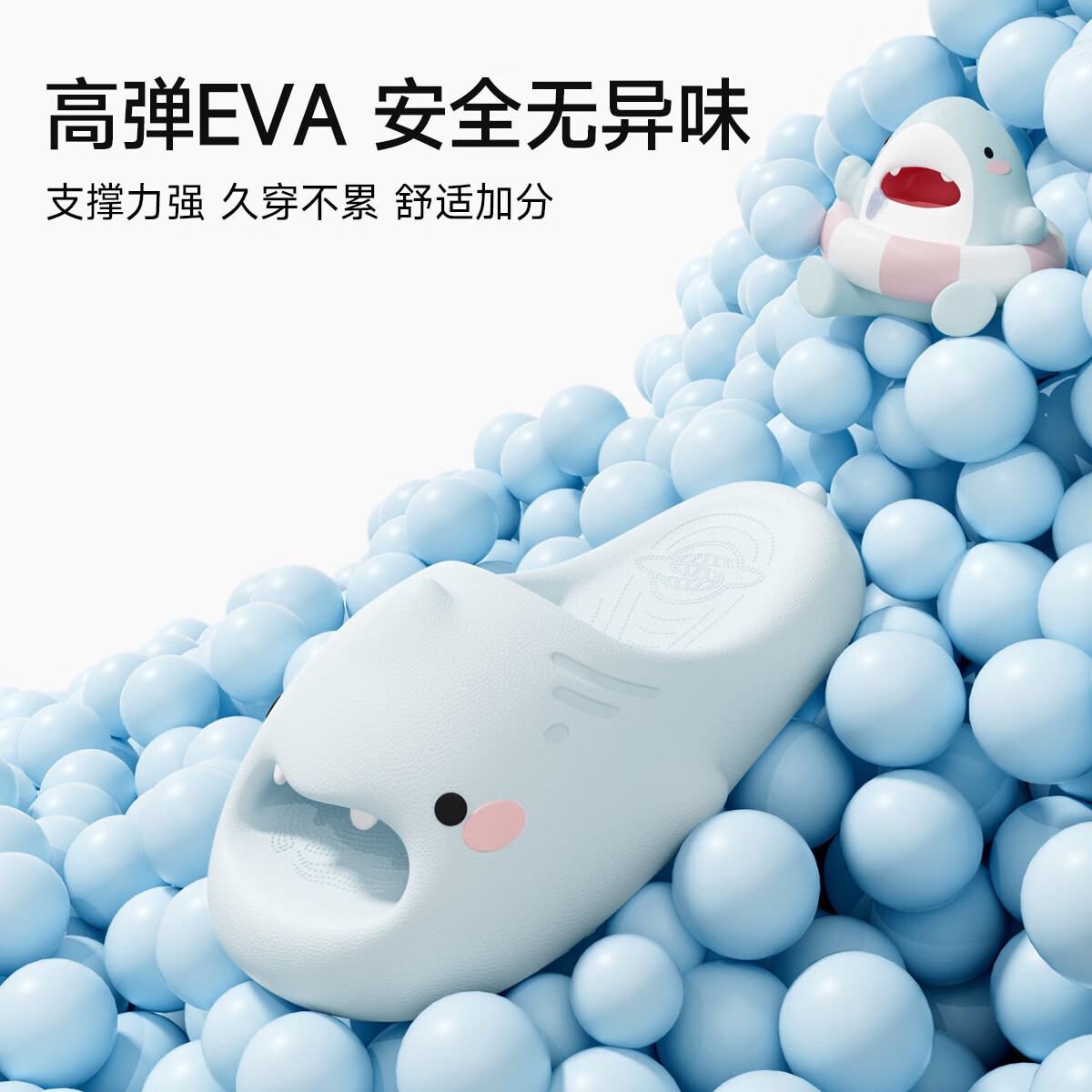 配图 1