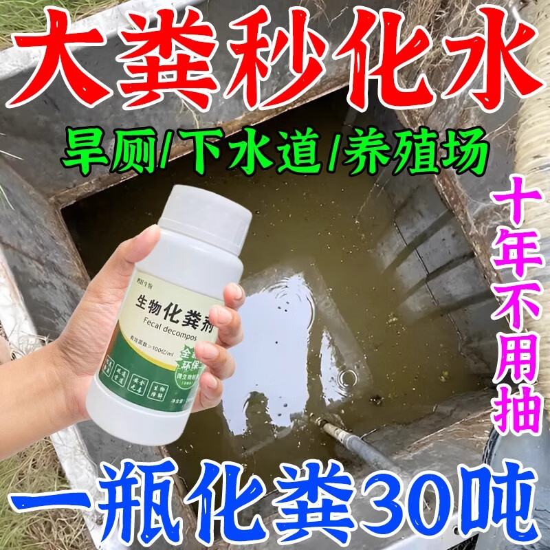 化粪池习惯无烟煤滤料含碳高机械强度大货号专心职业20年质量