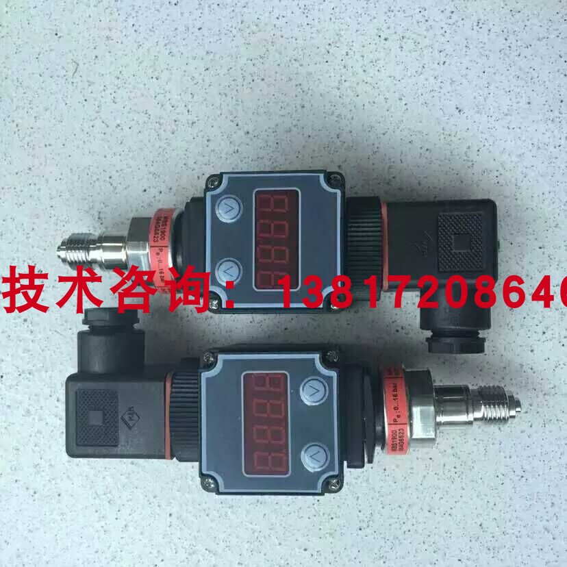 丹佛斯MBS1900 064G6680壓力傳感器0-10bar水壓液位變送器4-20mA 原裝丹佛斯帶數(shù)顯