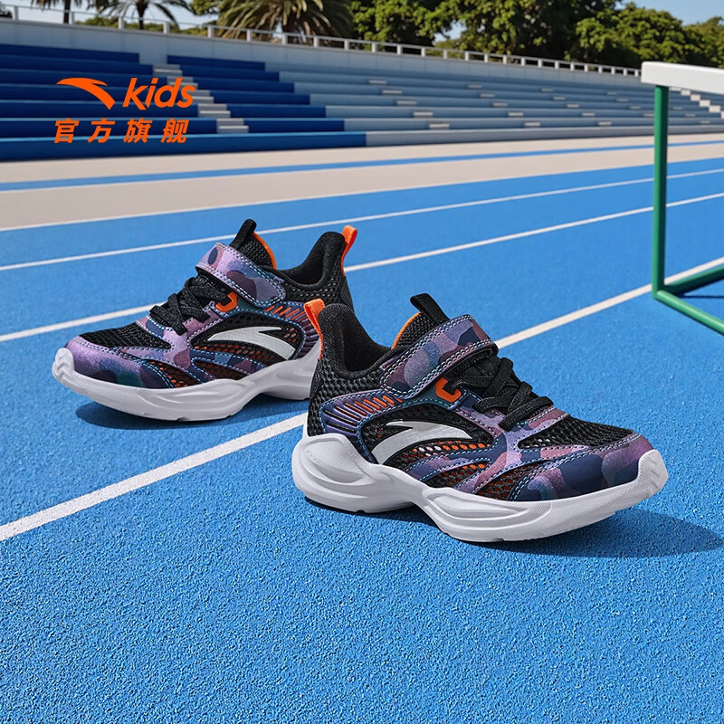 ���ڲ�������̤��ͯ��Ь��ͯЬ2026�ļ�������Сͯ��Ʒ͸���ܲ�Ь��ͯ�˶�3-6�� ����������/������-4 32 123.99Ԫ