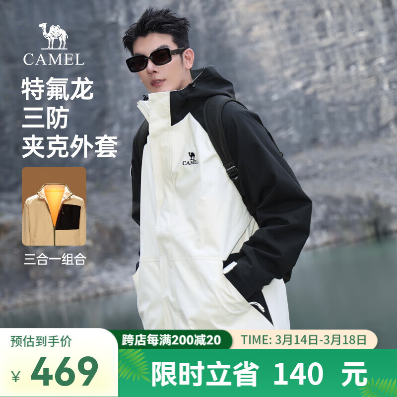 ��������һ�п����׷���ˮ��Ů��ů�������µ�ɽ���ﶬ�������ủ�� �����/��Ӱ�ڣ���Ůͬ�� S