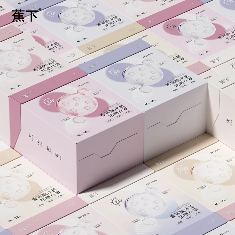 蕉下冰感防晒口罩UPF50+薄款3d立体透气玻尿酸小冰皮防护口罩 玻尿酸冰感防晒UPF50+干枯玫瑰 30个 M码(中码12.8x12厘米)