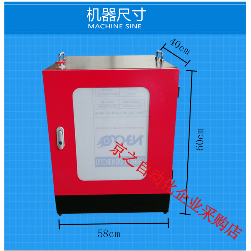 战驴小型磨具雕刻机 钢印雕刻机 铜章机 精雕玉石 数控雕刻机 1010 1010