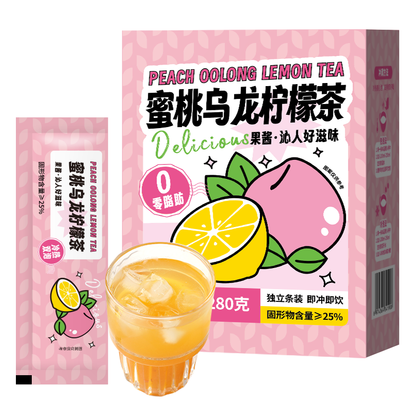 雨子坊蜜桃乌龙柠檬茶280g  盒装袋装冲泡果酱茶夏日果茶冲饮