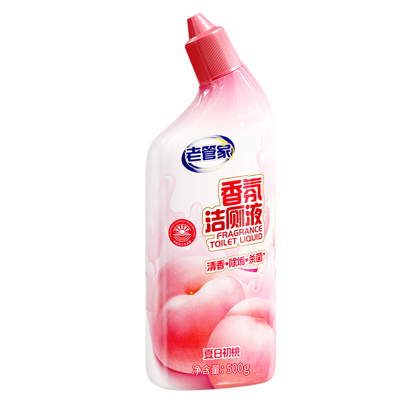 老管家香氛洁厕液洁厕剂马桶清洁剂厕所除臭去黄除菌去味洗厕所清洁剂 500ml 3瓶