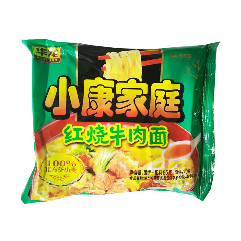郎泡面儿时回忆网红干吃面8090后经典口味 红烧牛肉面85g*5袋
