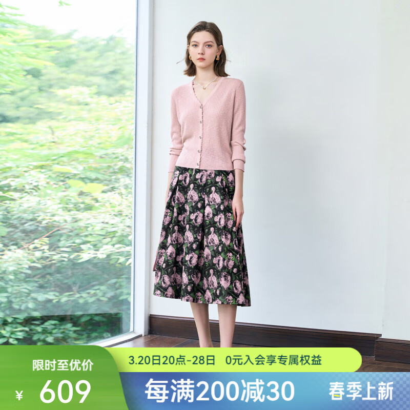 顏域碎花半身裙套裝女2025早春新款穿搭一整套針織開衫上衣兩件套 粉色 L