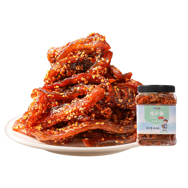 遠洋食材 香辣龍頭魚(yú)蜜汁豆腐魚(yú)酥即食海鮮零食 童年味道分享 龍頭魚(yú)*