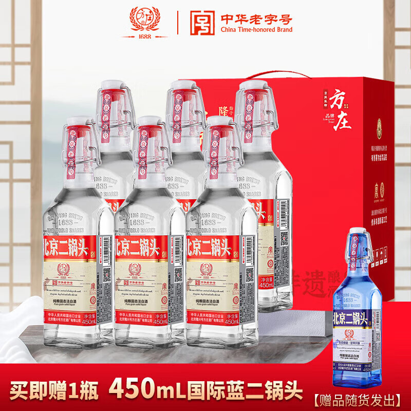 ��ׯ��������ͷ42�������Ͱ׾���� ������������������450ml*6ƿ