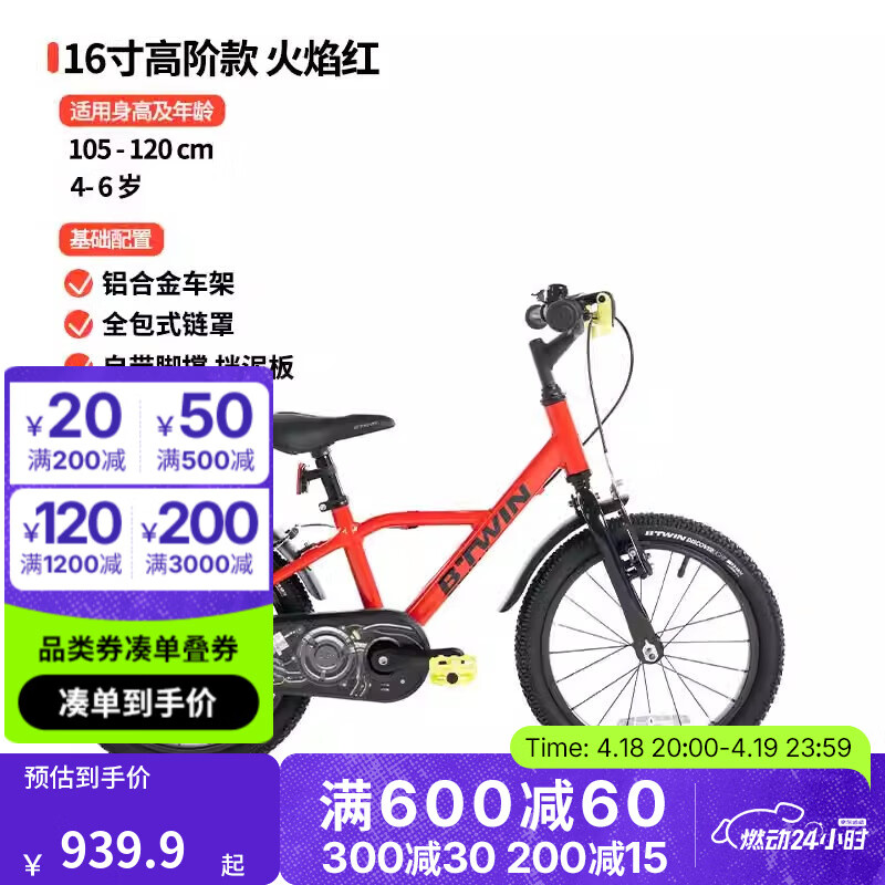 �Ͽ�ٯ ��ͯ���г� OVBK 16�� 16�絥��