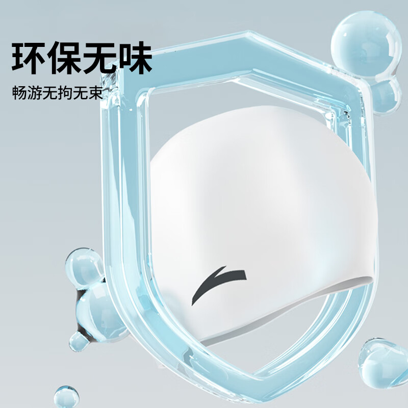 图 8