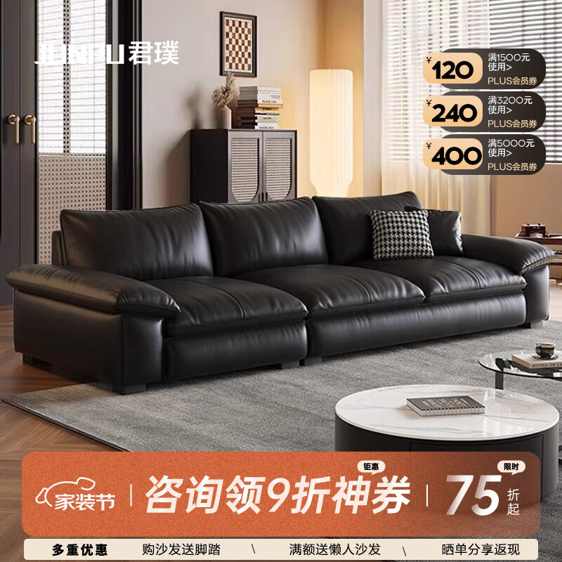 �����ʽ������Ƥɳ������С����ͷ��ţƤ��ɫֱ���йŷ�Ƥ��ɳ���Ҿ� 2.5m������λ/�Ӻ���֦����Ƥ 360��ȫ��Ƥ����+�Ӵ���Ҷ���ڿ�